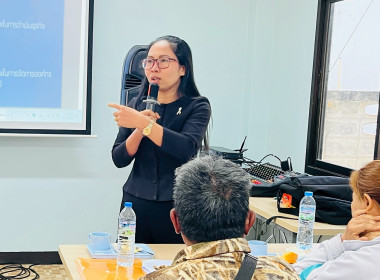 ประชุมเชิงปฏิบัติการ กิจกรรมที่ 2 ... พารามิเตอร์รูปภาพ 14